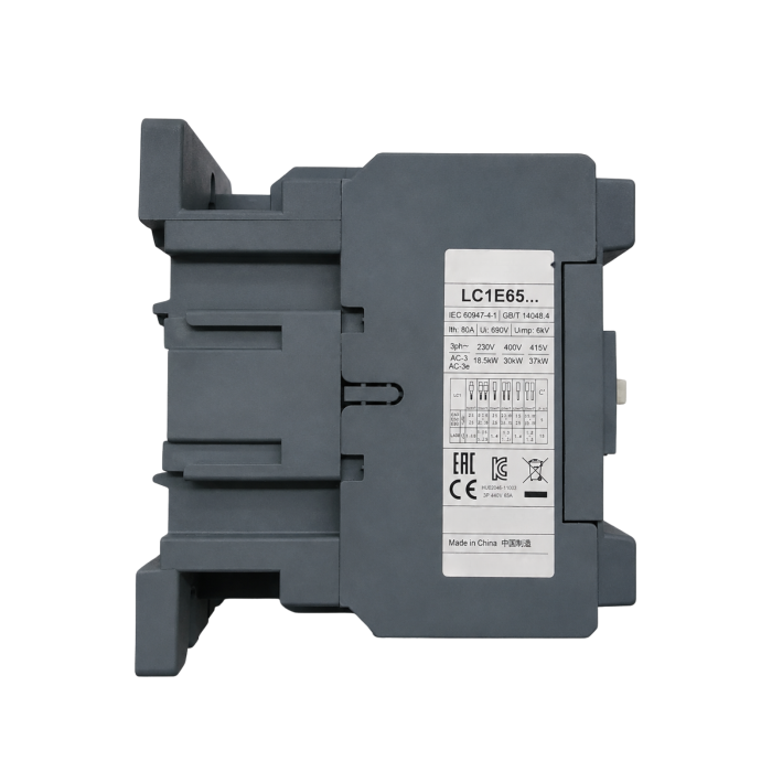 CONTATOR TRIP E 65A 1NA+1NF 220VCA LC1E65M7 001.151